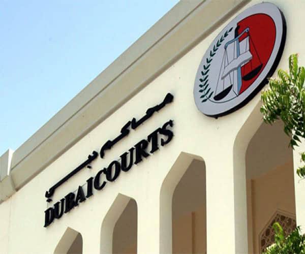 محاكم دبي استفسار عن قضية
