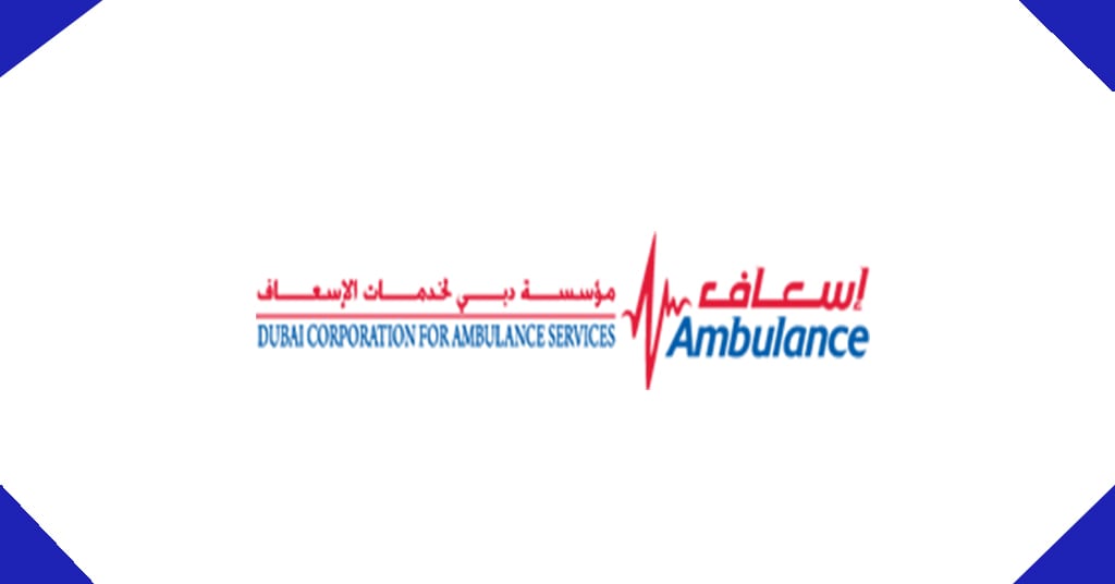 مؤسسة دبي لخدمات الإسعاف