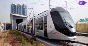 اسماء محطات المترو في دبي 2022