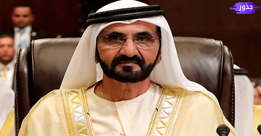 رقم ديوان حاكم دبي