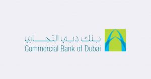 فروع بنك دبي التجاري ( مواعيد العمل والخدمات المقدمة )