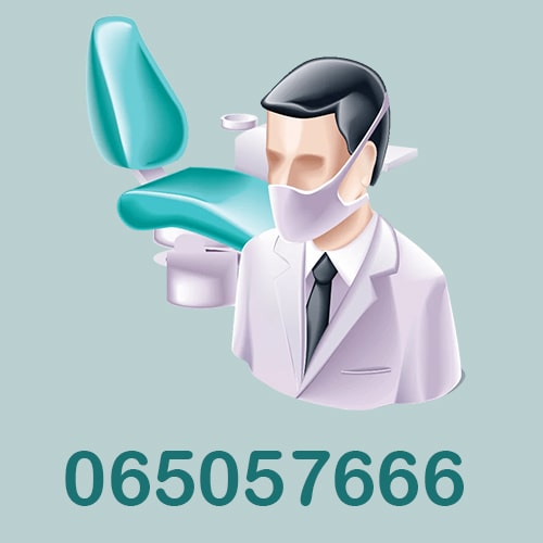 رقم مستشفى الاسنان جامعة الشارقة