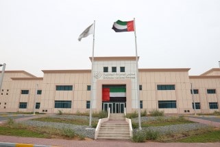 مدرسة الإمارات الوطنية دبي