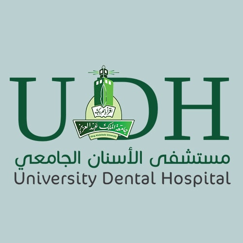 مستشفى الأسنان الجامعي الشارقة