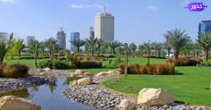 حديقة ام الامارات ابوظبي abu dhabi مع سعر التذكرة
