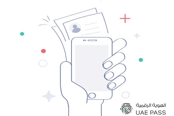 التسجيل في النابو على الموقع 2023 - جذور