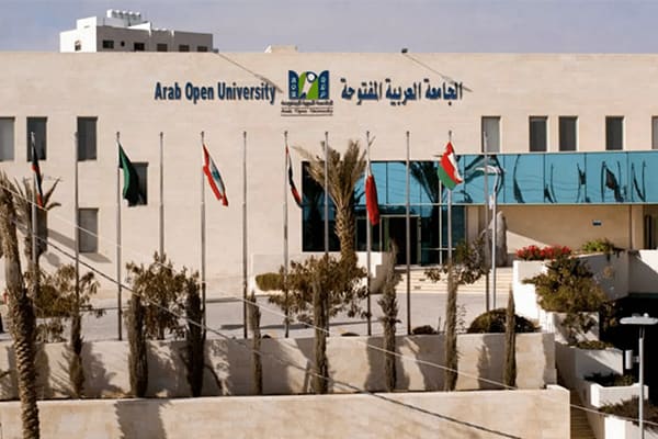 الجامعة العربية المفتوحة في الامارات