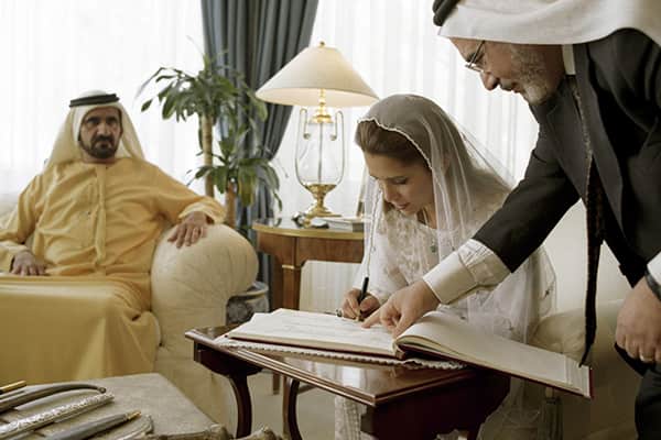 زوجة الشيخ خالد بن محمد بن زايد