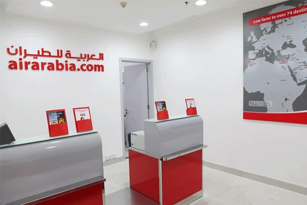 مكتب العربية للطيران دبي