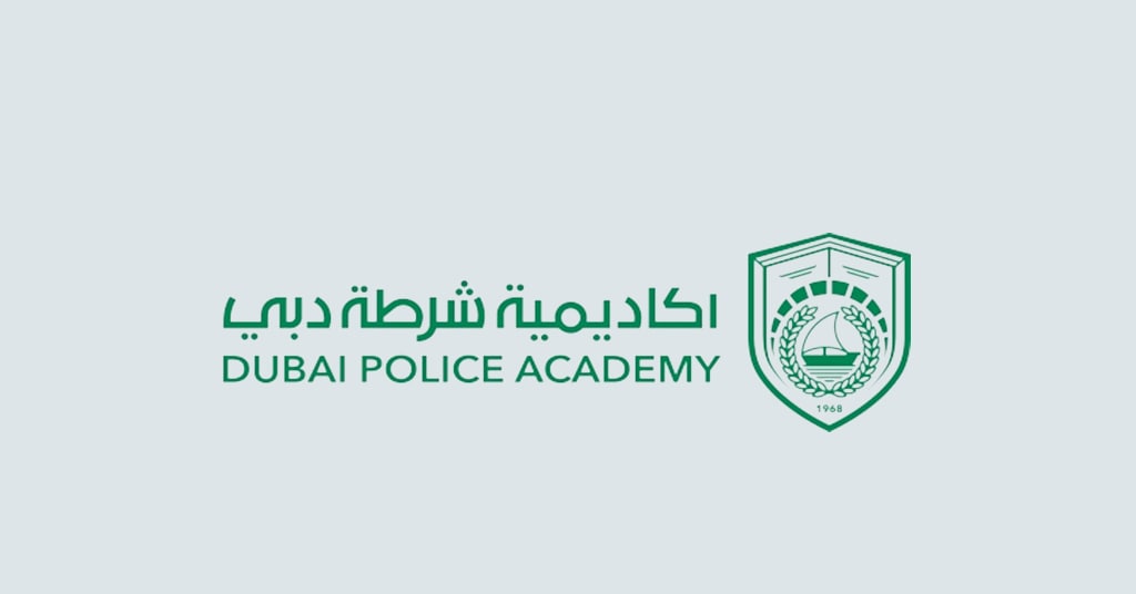 كلية الشرطة دبي