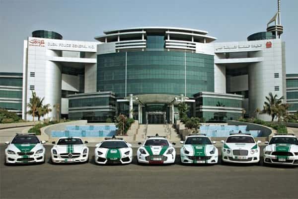 مركز شرطة بر دبي الجافلية