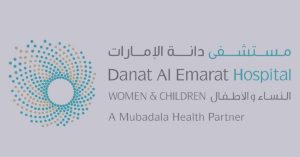 أهم الأقسام الطبية في مستشفى دانة الإمارات للنساء والأطفال