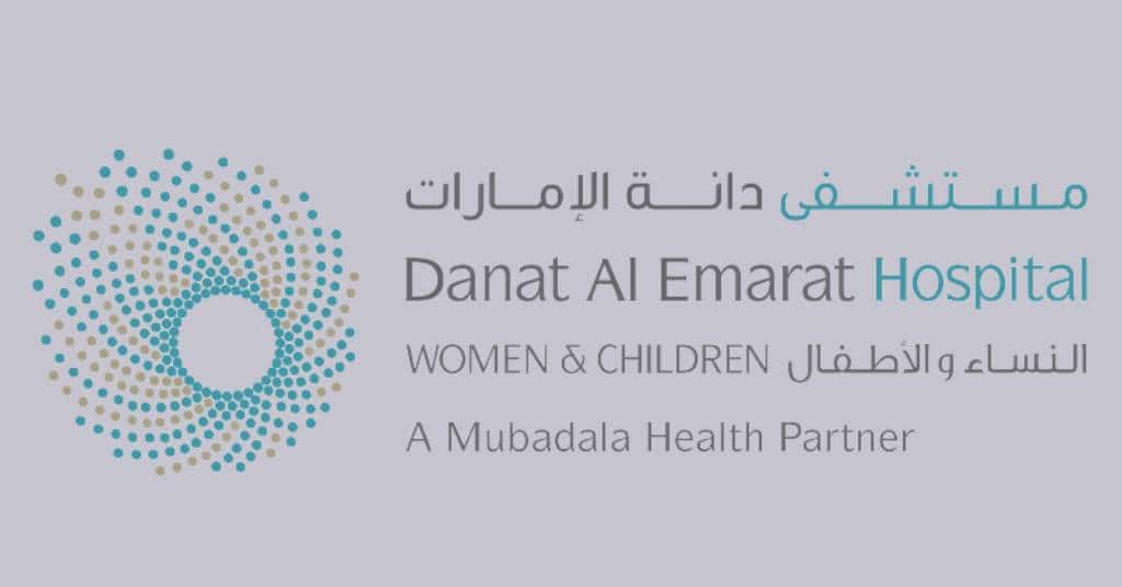 مستشفى دانة الإمارات للنساء والأطفال