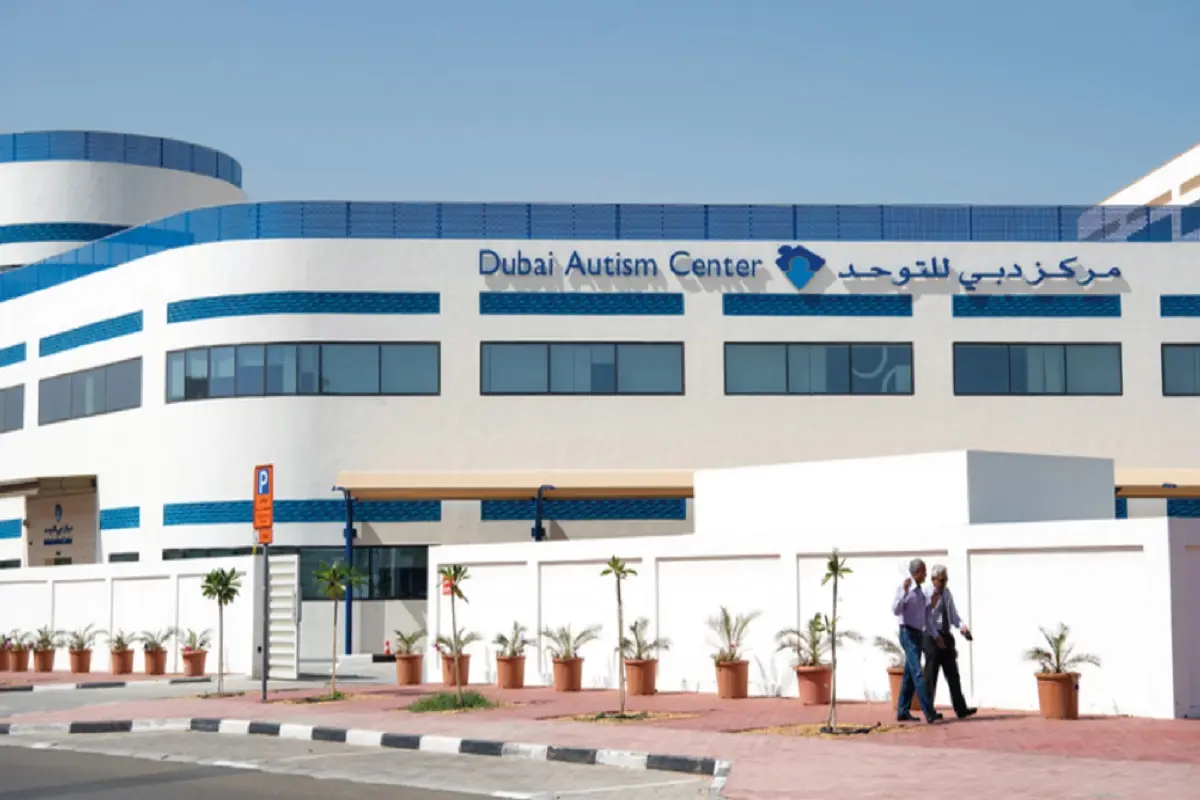 dubai autism center مركز دبي للتوحد