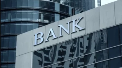 دوام البنوك في الامارات