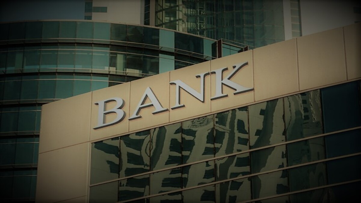 اجازة البنوك في الامارات