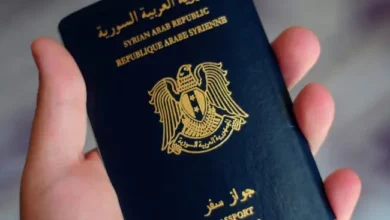 الاوراق المطلوبة لتجديد جواز السفر السوري في الامارات