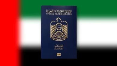 الجواز الاماراتي الأخضر