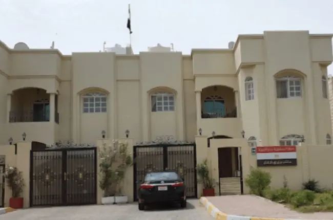السفارة المصرية أبوظبي تجديد جواز السفر