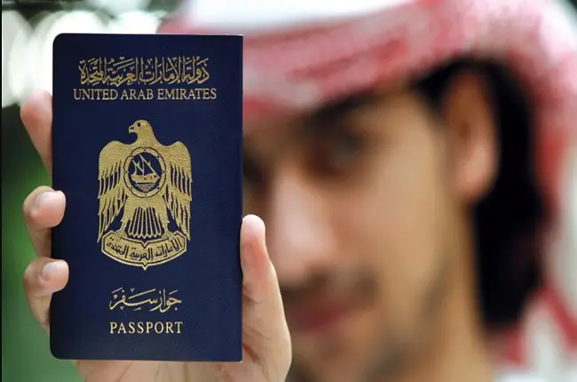 مميزات جواز السفر الاماراتي الأخضر