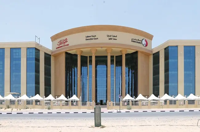 المحكمة العمالية دبي