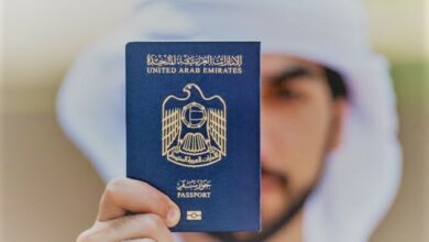 الإدارة العامة للإقامة وشؤون الأجانب رأس الخيمة