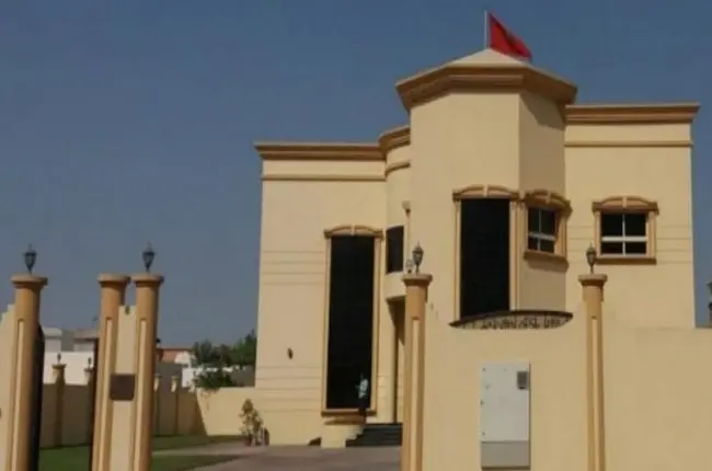 القنصلية المغربية في دبي