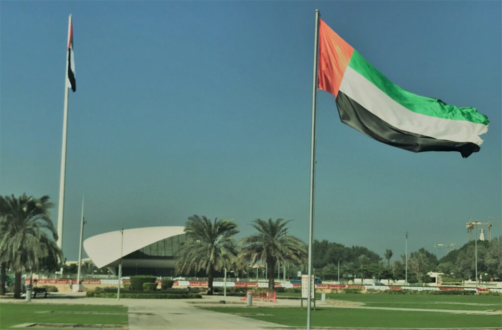 ديوان سيف بن زايد