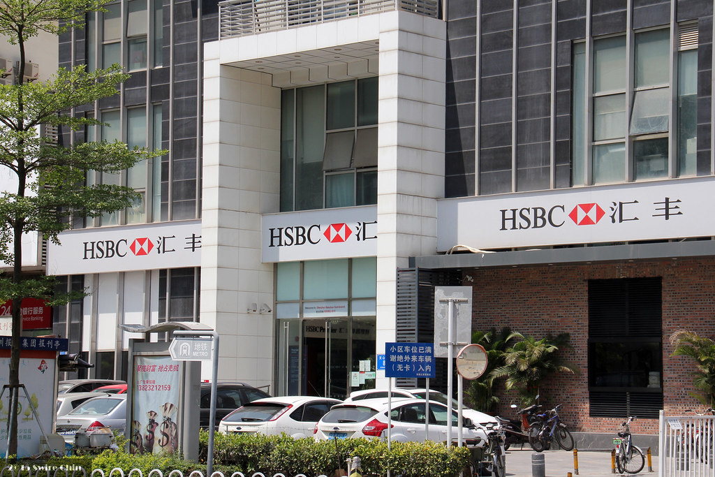 شروط فتح حساب في بنك hsbc دبي