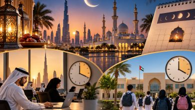 رمضان 2027 في الإمارات